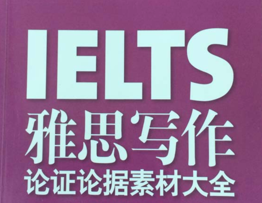 口语怎么学_口语学好对你的帮助_口语学英音还是美音