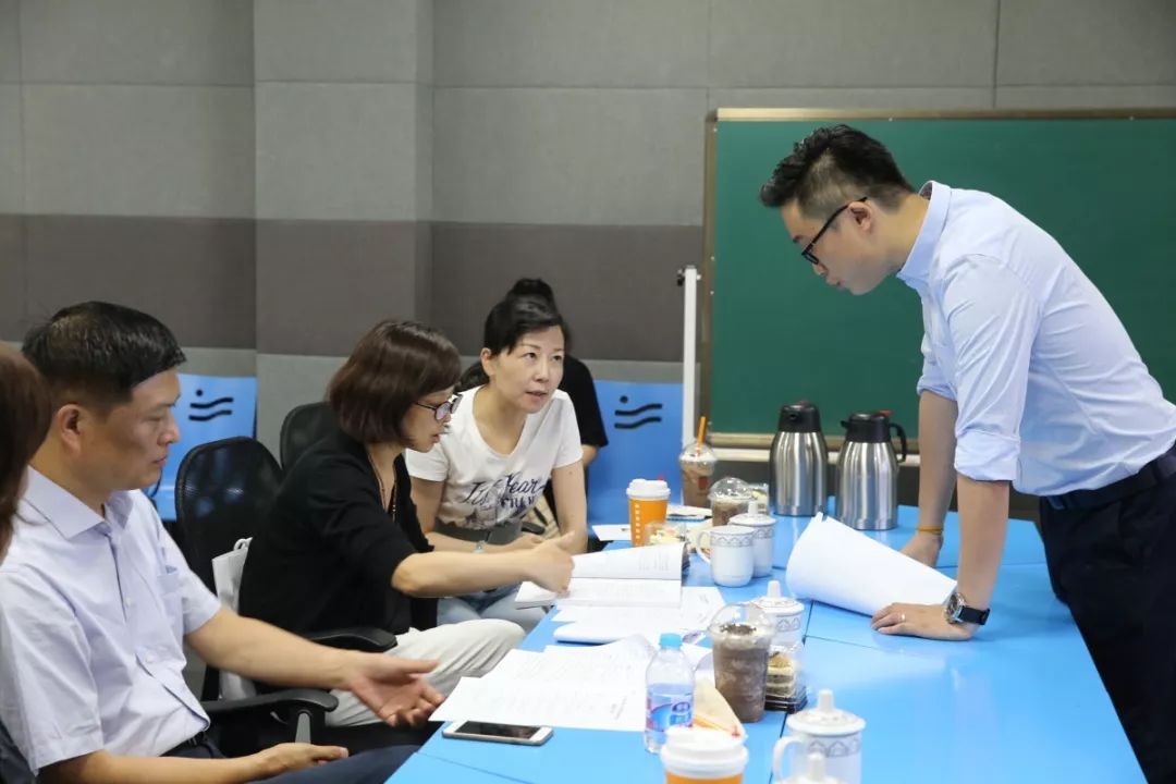 英语学习班_英语学习_我学英语呢