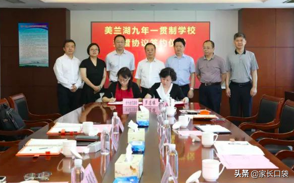 上海世外教育集团总裁_上海世外教育怎么样_上海世外教育托管