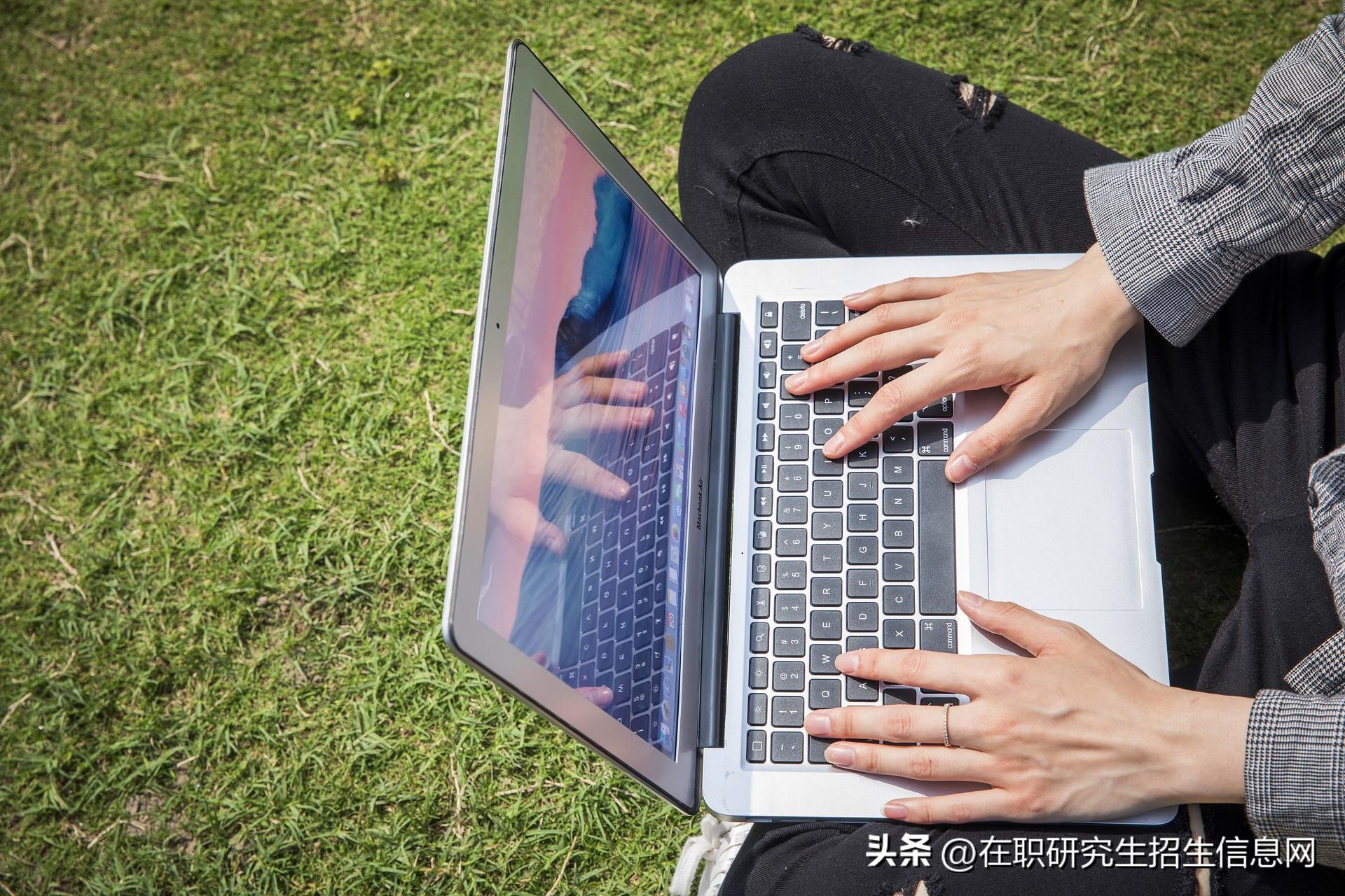考研英语在线培训课程_培训考研在线课程英语怎么说_在线考研英语培训机构哪个好