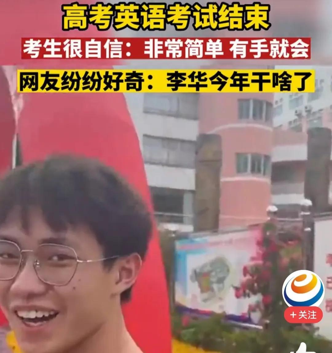 英语好学吗_好学英语答案在哪里找_好学英语账号是什么