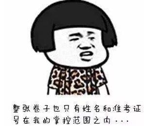 培训六级英语班推荐书_大学英语六级培训班推荐_英语六级培训班推荐