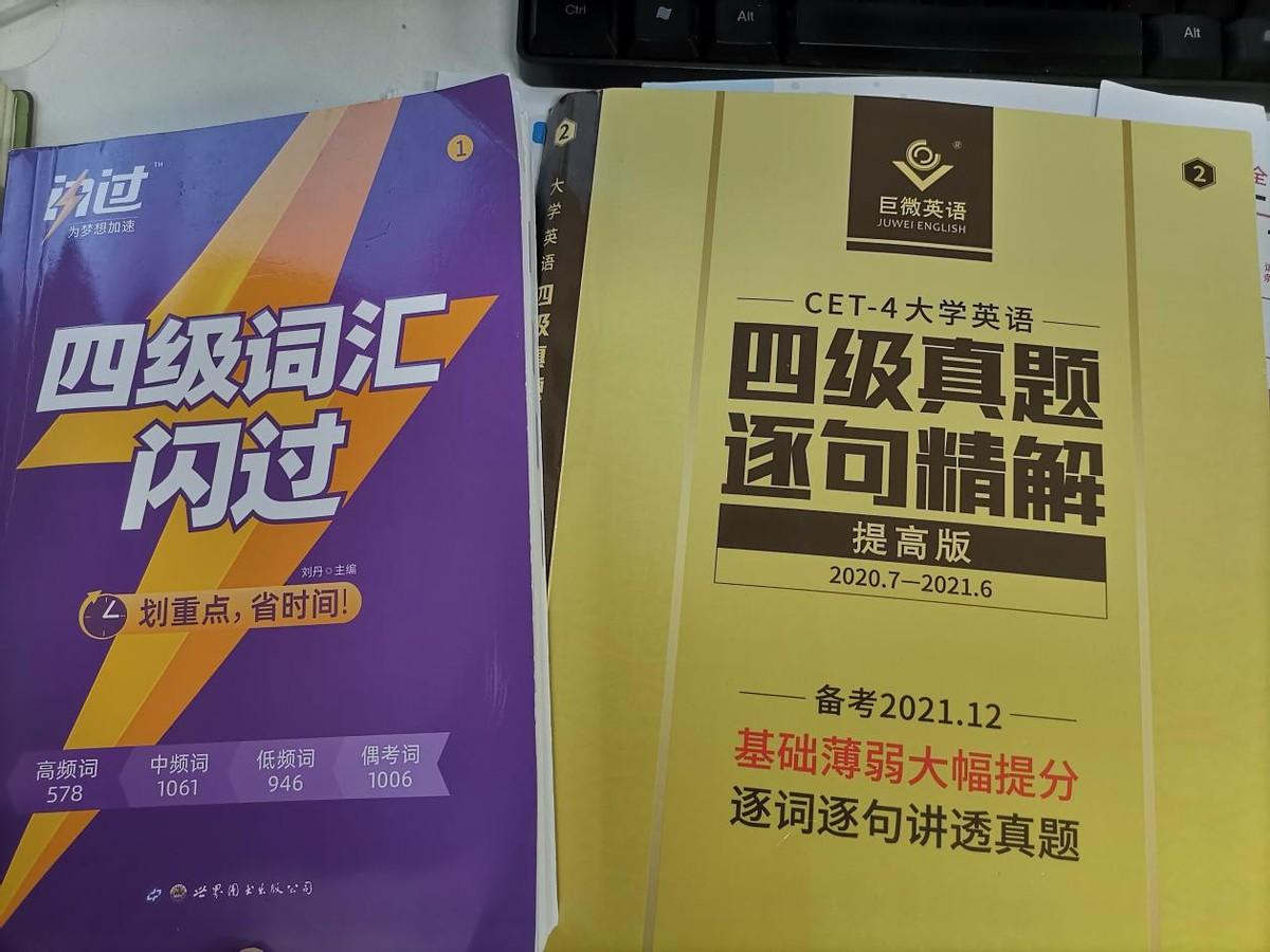学习资料英语_学英语的材料_学英语资料推荐