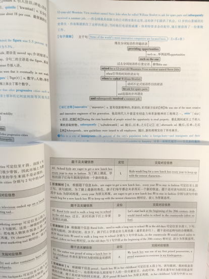 学英语的材料_学英语资料推荐_学习资料英语