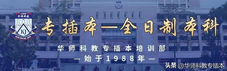 托福口语考试评分_口语评分托福标准是多少_托福口语评分标准