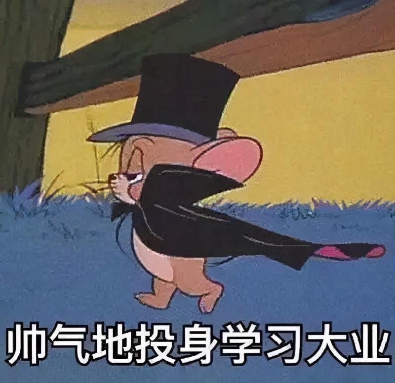 成人学位英语多少分通过_成人学位英语考试多少分过_成人学位英语考试合格分数