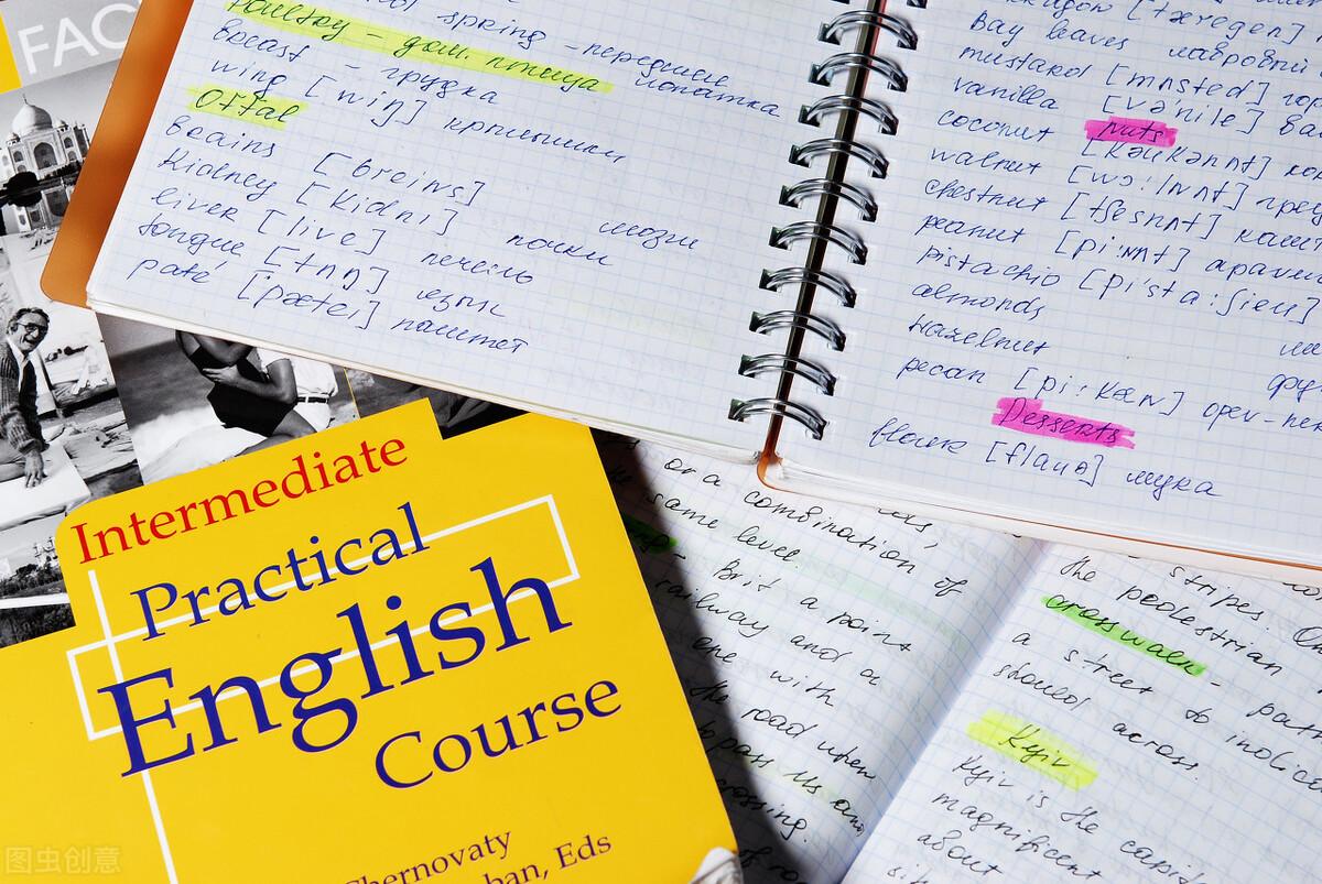 成人教育学位英语通过率_成人教育学位英语多少分及格_成人学位英语多少分通过