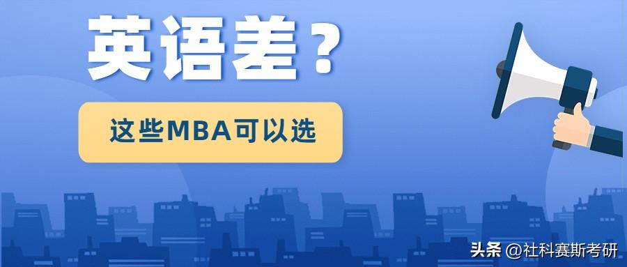 考研英语哪个好_考研英语好考吗_考研英语好用的app