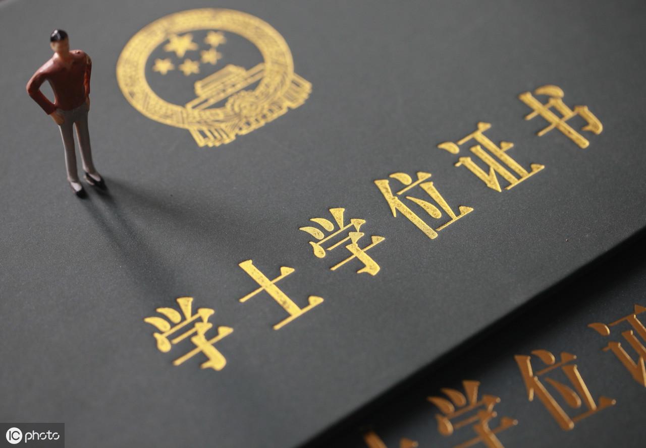 成人学位英语几分通过_成人学位英语考试合格分数_成人学位英语多少分通过