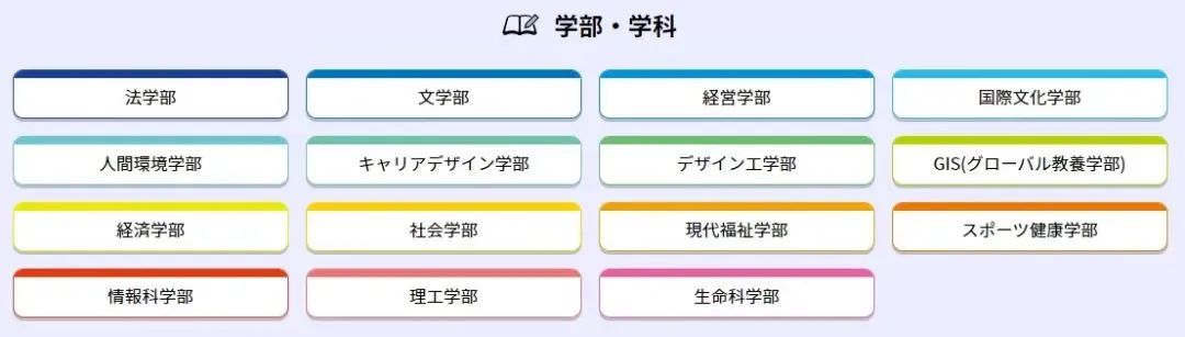 日本人英语教育_日本人教英语_日本人学英语吗