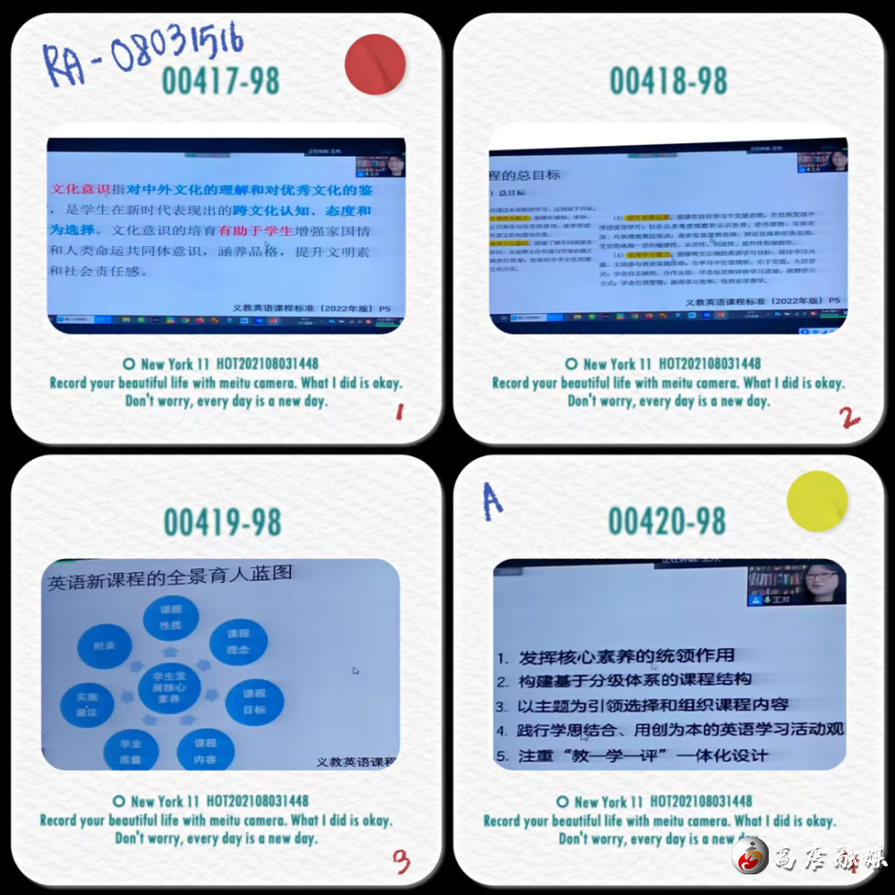 培训英语老师简介_英语培训老师_培训英语老师的机构