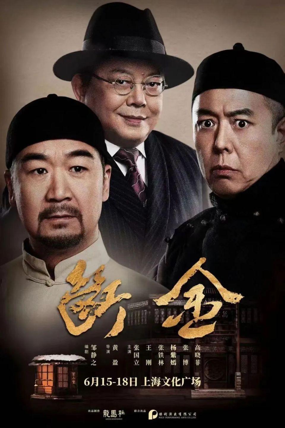 上海学生英语报怎么样_上海学生英文报答案在哪_上海英语学生报