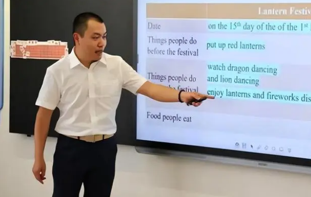 英语课网络学科育人_英语网络课程_网络英语课