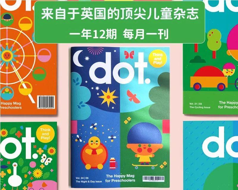 英语学习app推荐_2岁学英语_英语学习