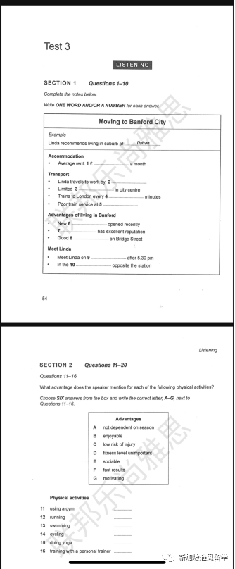 在线英语培训班_在线英语学习班_在线英语培训学校