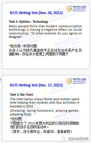 在线英语培训学校_在线英语培训班_在线英语学习班