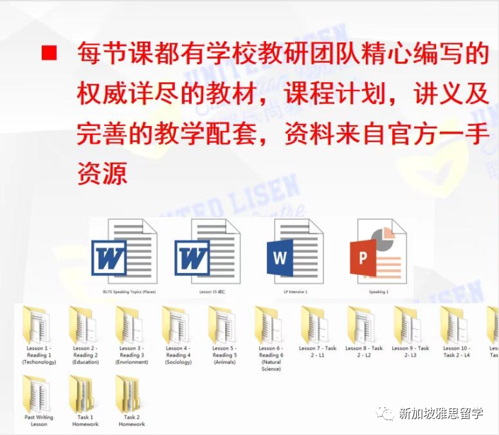 在线英语培训班_在线英语学习班_在线英语培训学校