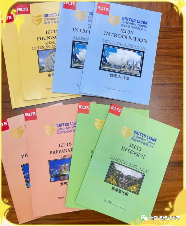 在线英语学习班_在线英语培训班_在线英语培训学校