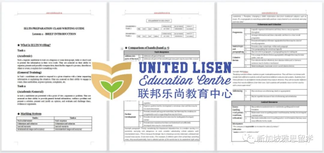 在线英语学习班_在线英语培训班_在线英语培训学校