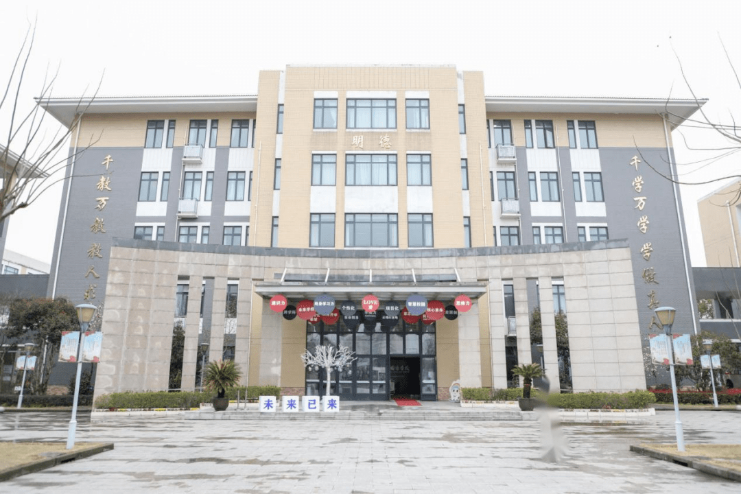 上海智赢国际英语学校_上海智赢英语国际学校官网_上海智赢健康