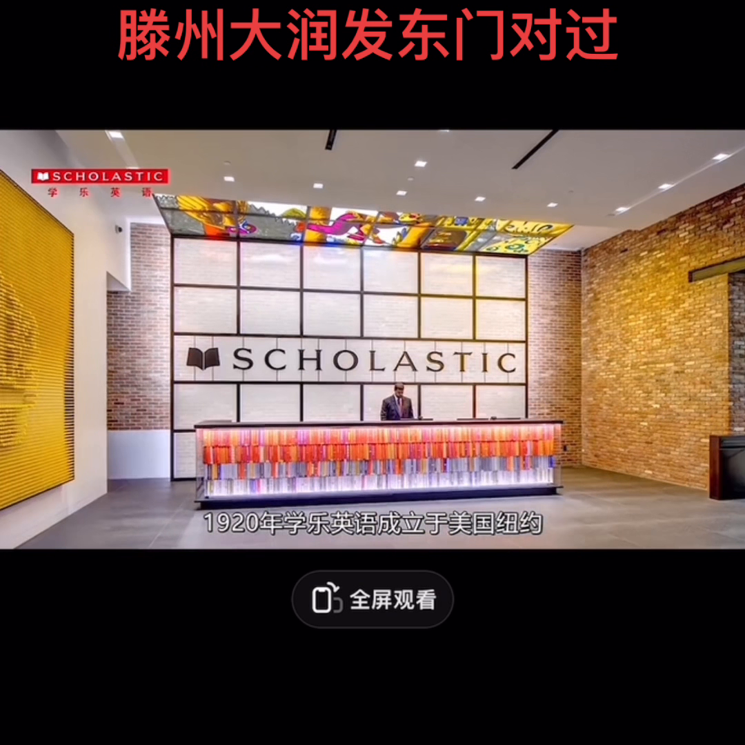 英语案例教学论_英语教学案例分析的格式和范文_线上英语教学案例