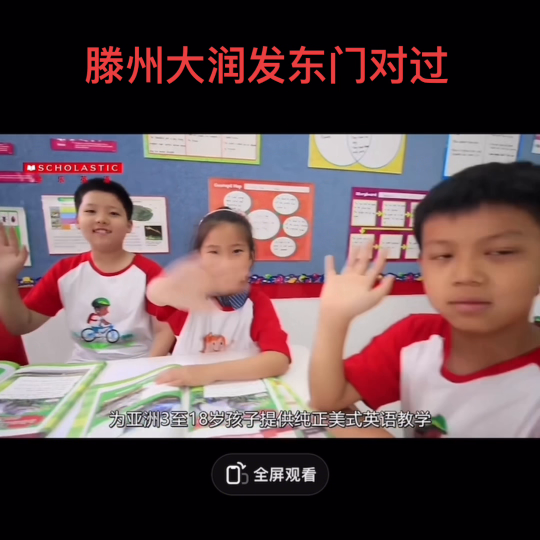 英语教学案例分析的格式和范文_线上英语教学案例_英语案例教学论