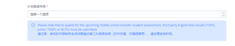 雅思6分相当于英语几级_雅思英语分数等级_雅思英语等级划分对应表