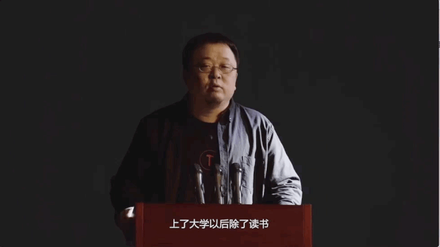 罗永浩英语学了多久_罗永浩英语学了几年_罗永浩学英语