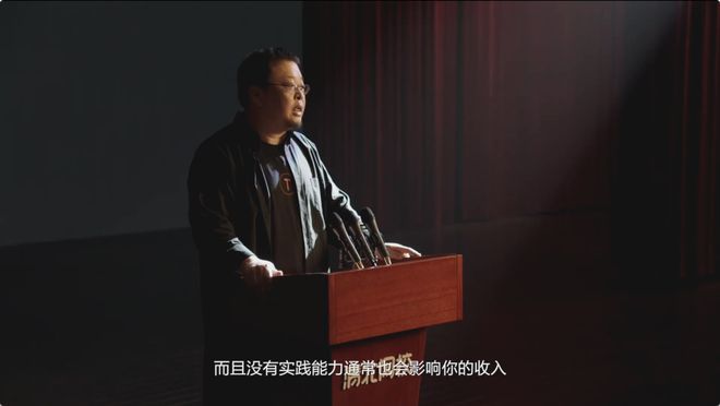 罗永浩学英语_罗永浩英语学了多久_罗永浩英语学了几年