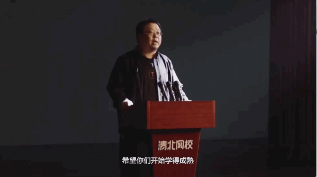 罗永浩英语学了多久_罗永浩英语学了几年_罗永浩学英语