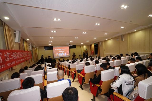 某大学外语系美女和洋外教_外语美女外教系大学生_外语美女外教系大学教师