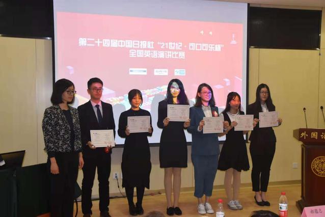 外语美女外教系大学教师_某大学外语系美女和洋外教_外语美女外教系大学生