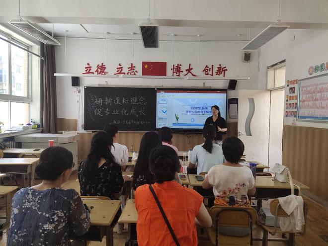 学科英语怎么读_英语学科_学科英语考研最容易上岸的学校
