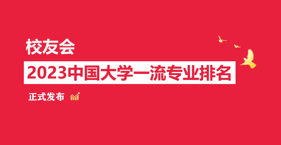 英语大学四级考什么_英语大学排名全国_大学英语一