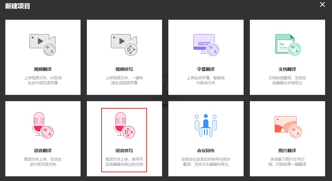开始英语软件学什么好_开始学英语下载啥软件_学英语从零开始软件