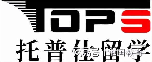 留学英语培训机构_留学培训英语班哪家好_英语留学培训班