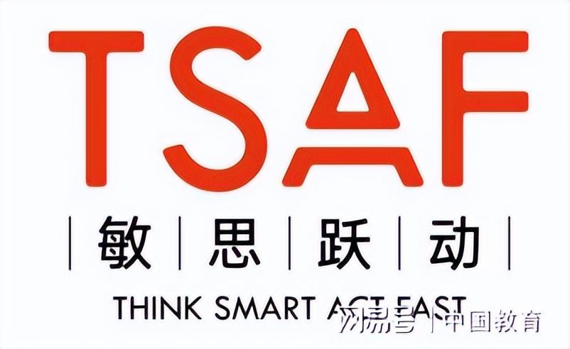 留学培训英语班哪家好_英语留学培训班_留学英语培训机构