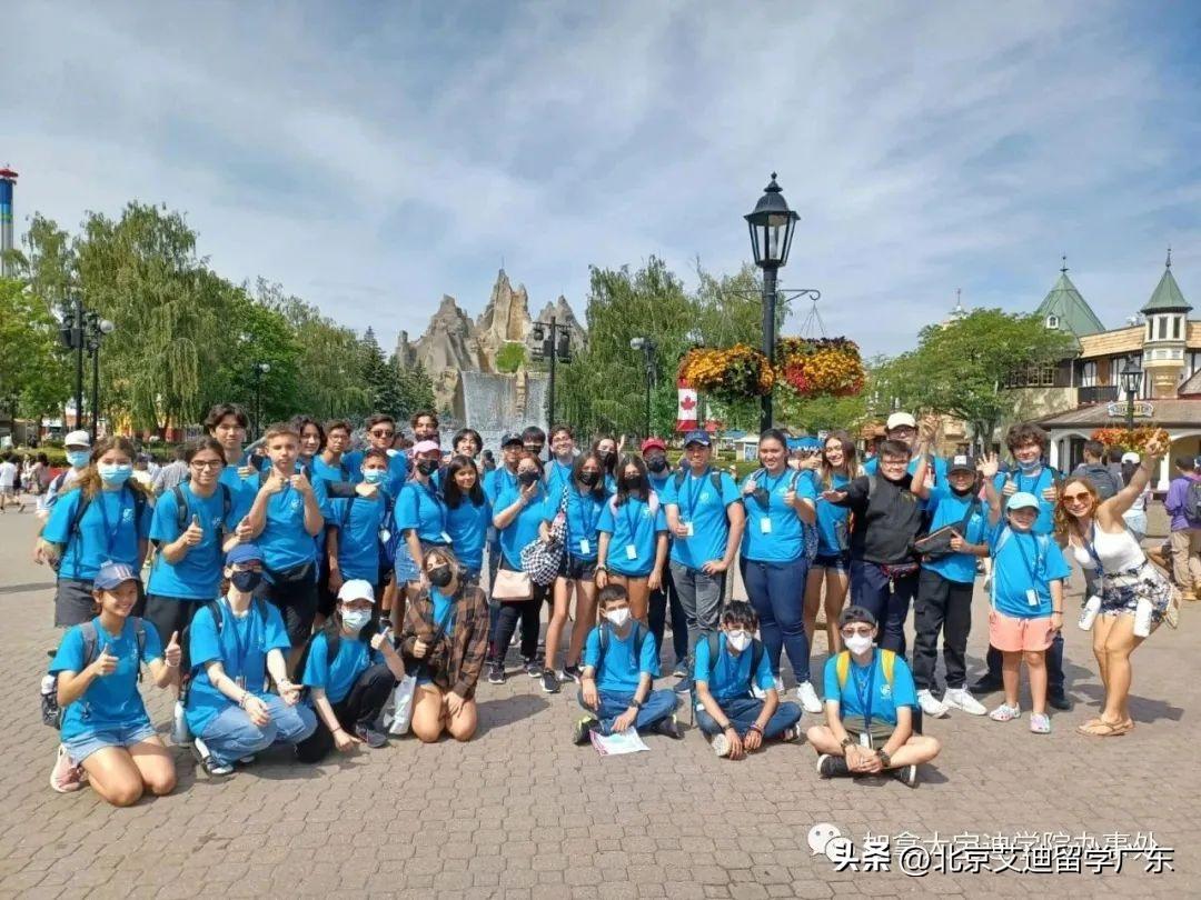 留学培训英语班哪家好_英语留学培训班_留学英语培训学校