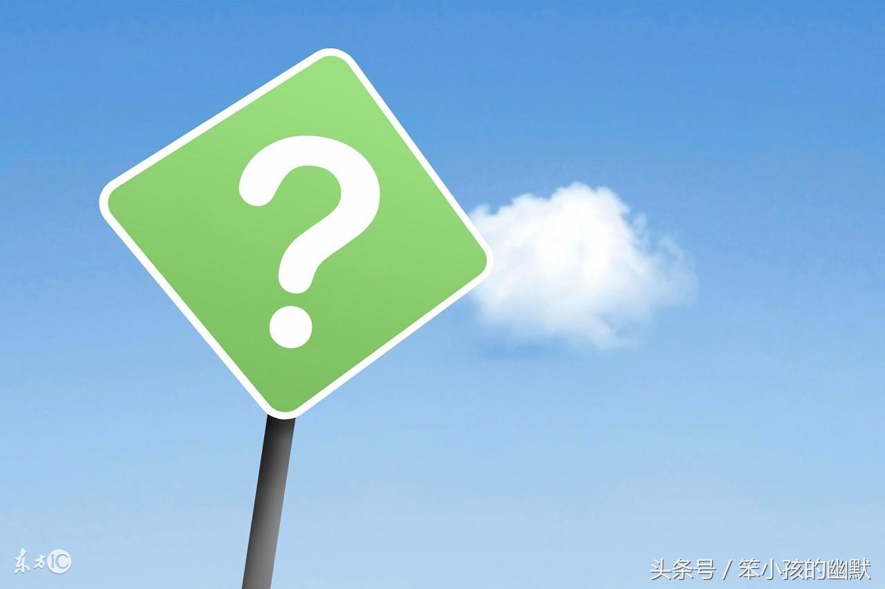 考研英语一相当于几级_考研英语级别要求_考研英语级最难