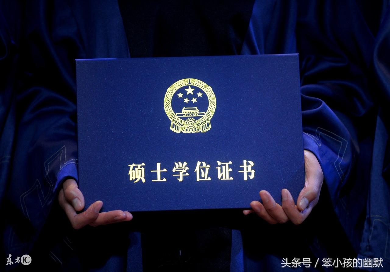 考研英语级别要求_考研英语级最难_考研英语一相当于几级