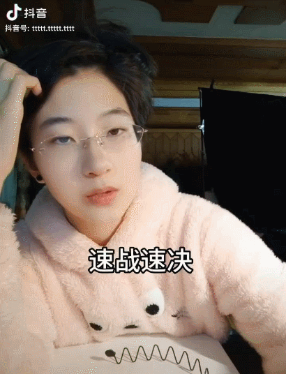 网上学英语平台_网上学校英语_在网上学习英语