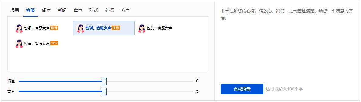 在线英语发音_发音在线英语翻译_发音在线英语怎么说