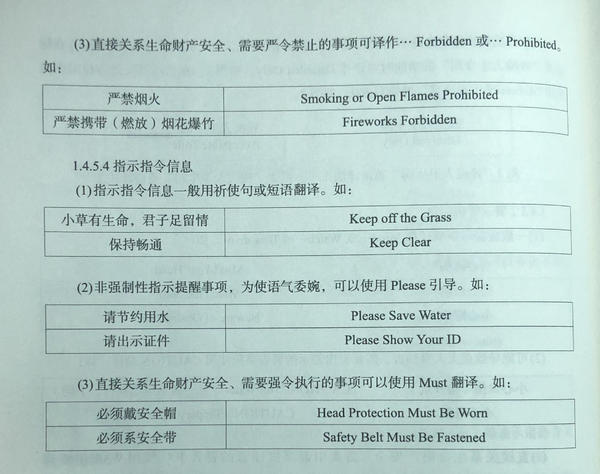 在线英语翻译读音播放_在线翻读英语_英语在线翻