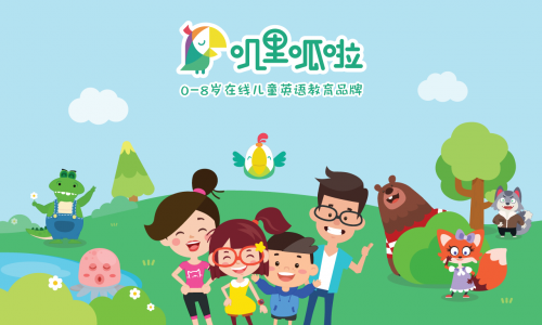 英语启蒙app哪个便宜_哪个启蒙英语app比较好用_启蒙英语app排行榜前十名
