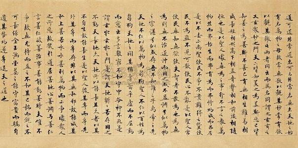 好学英语学生版_好学英语app下载_英语好学么