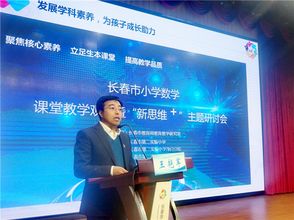 长春培训英语的机构_培训长春英语机构哪个好_培训长春英语机构哪家好