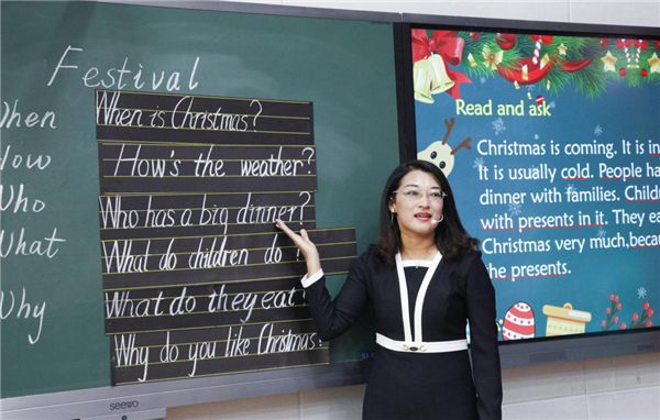培训长春英语机构哪个好_长春培训英语的机构_培训长春英语机构哪家好