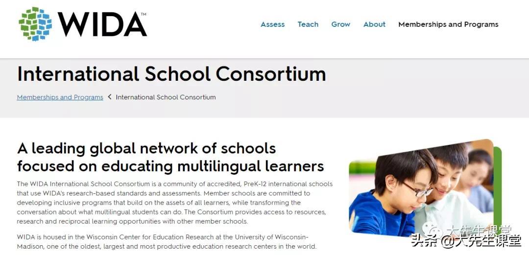 英语水平测试_大学英语水平测试_国家公共英语水平测试