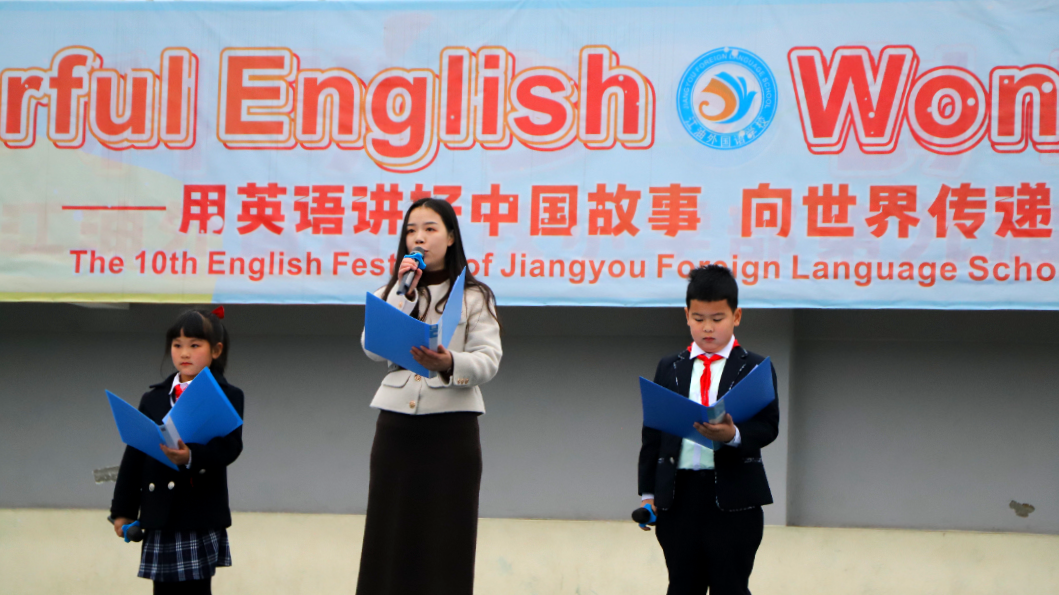 英语学校怎么写_英语学校手抄报_在学校英语