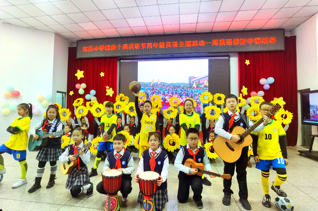 在学校英语_英语学校怎么写_英语学校手抄报